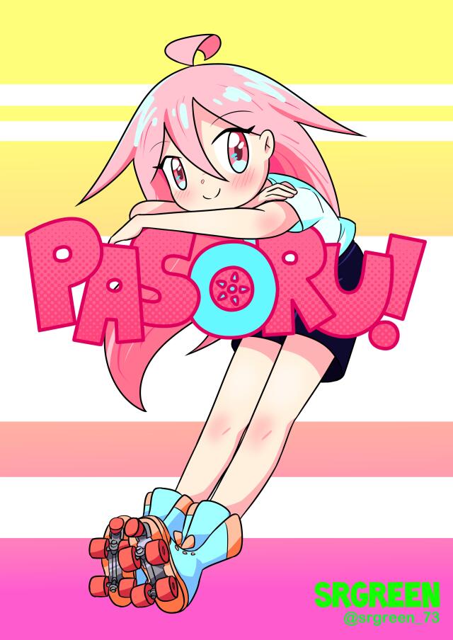 PASORU!