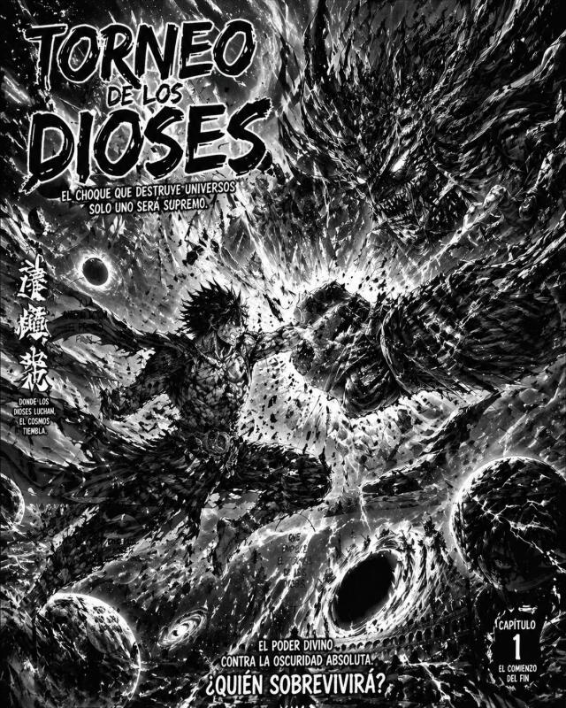 torneo de los dioses
