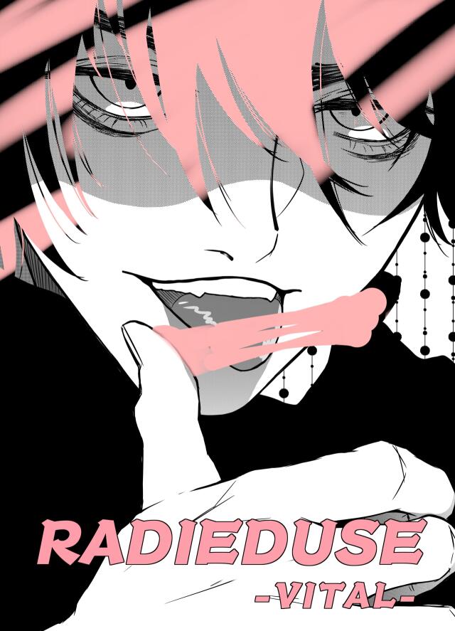 Radieduse