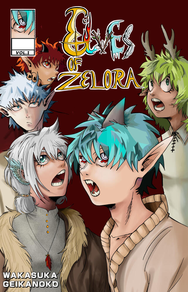 ELVES OF ZELORA:TEST NO.3