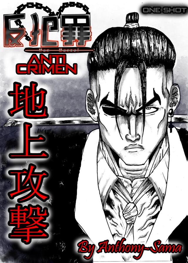 Han Hazai
