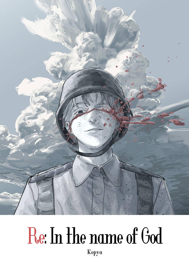 Re: In the name of God