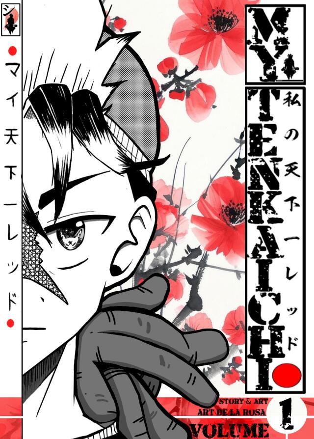 Chapter 0