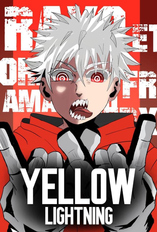yellow lightning