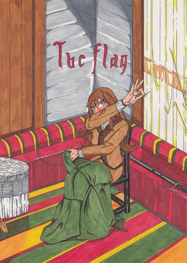 The Flag