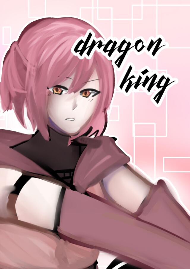  king of dragon 