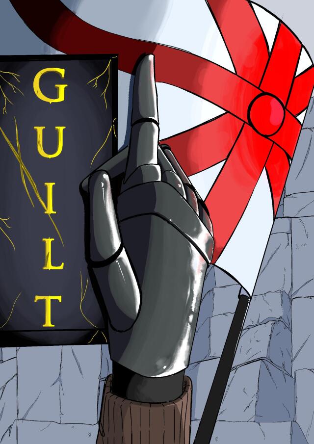 GUILT