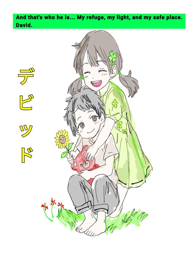 Himawari no Shōnen