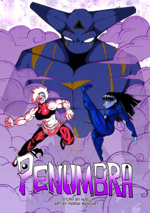 PENUMBRA