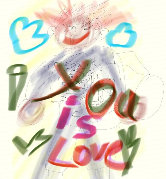 You are love