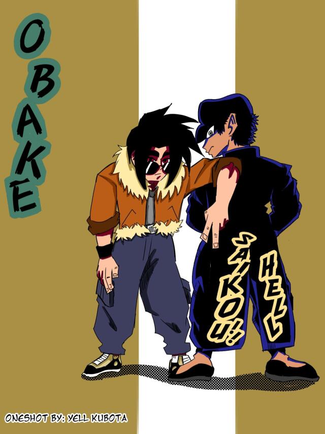 (UNFINISHED) Obake
