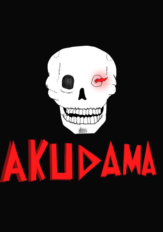 AKUMADA