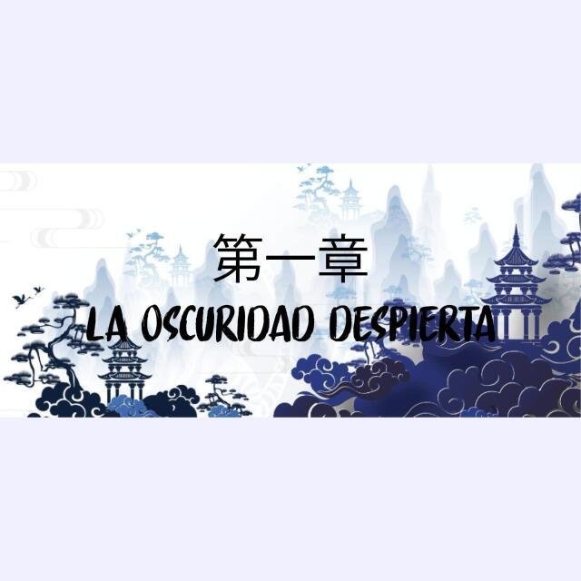 La Oscuridad Despierta 