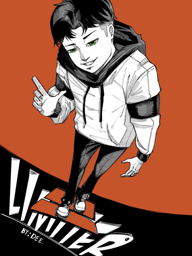 Limiter