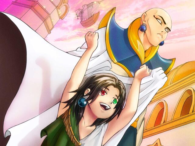 Children of the Sand