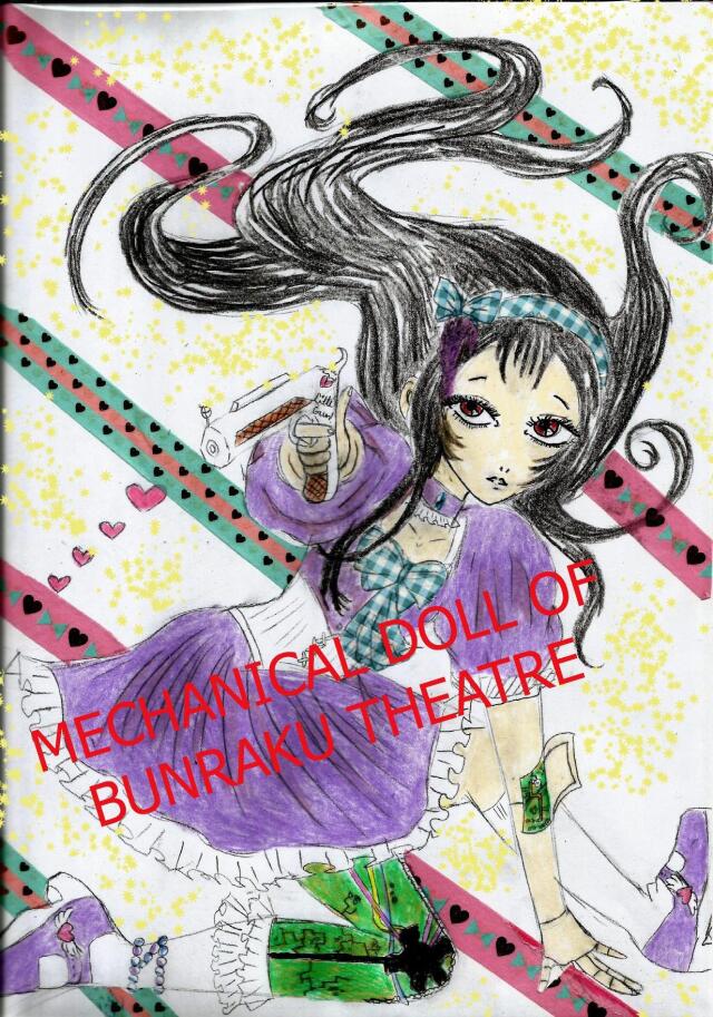 MECHANICAL DOLL OF BUNRAKU THEATRE
