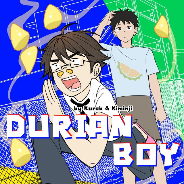 Durian Boy