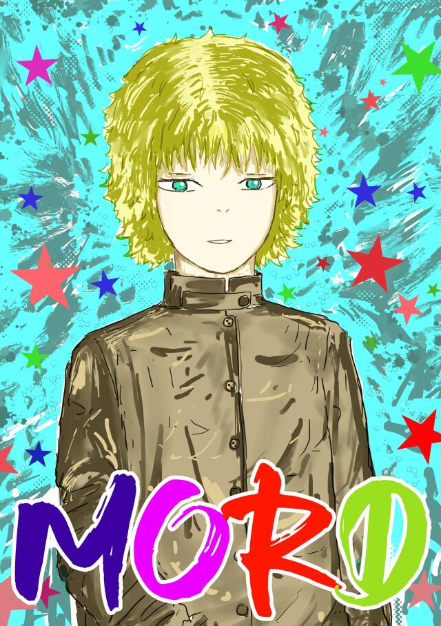 MORD