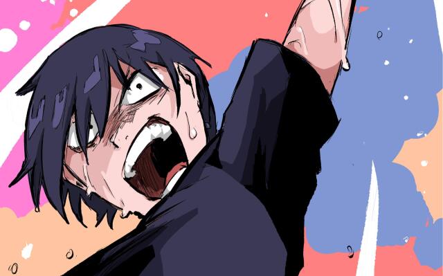 SMASH