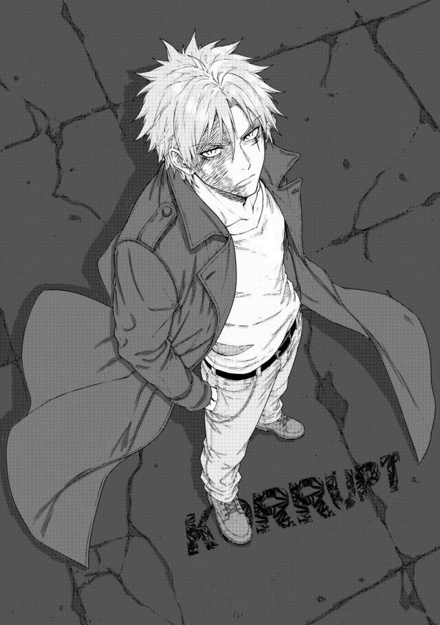 Korrupt
