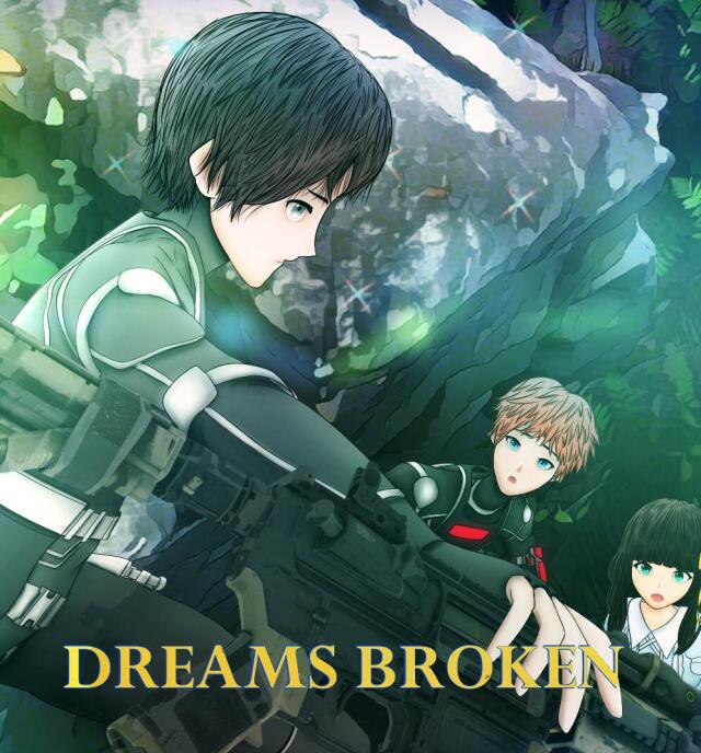 Dreams Broken: Purpose