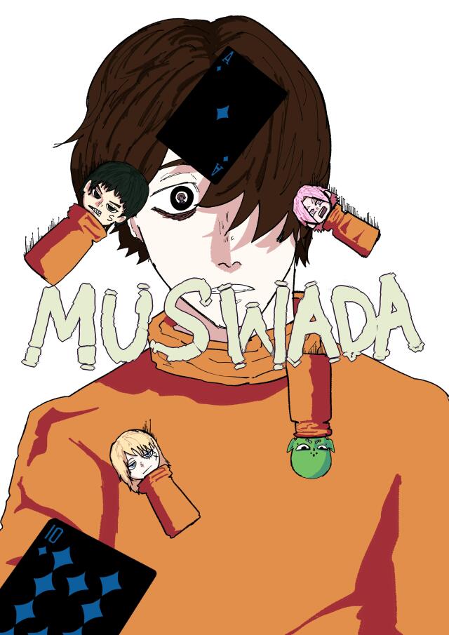MUSWADA