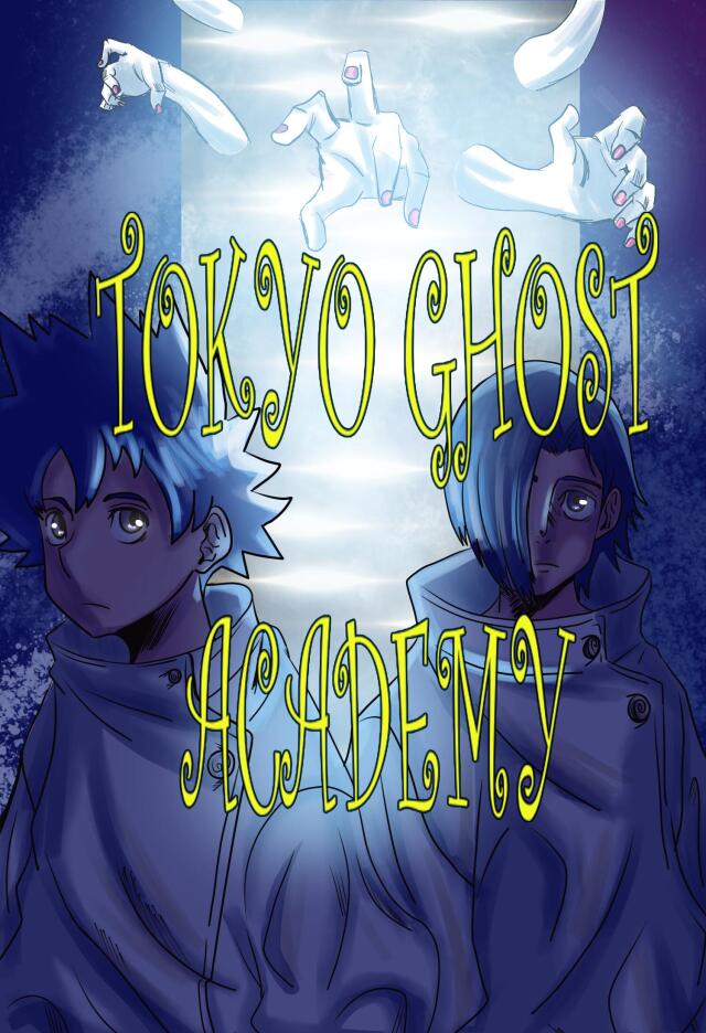 Tokyo ghost academy 