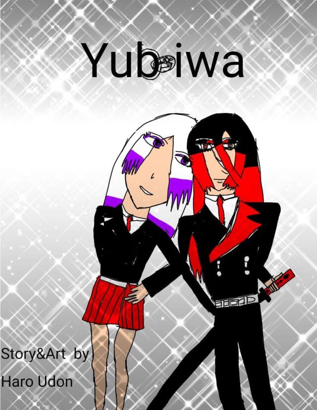 Yubiwa