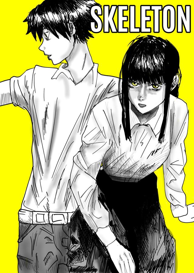 Skeleton