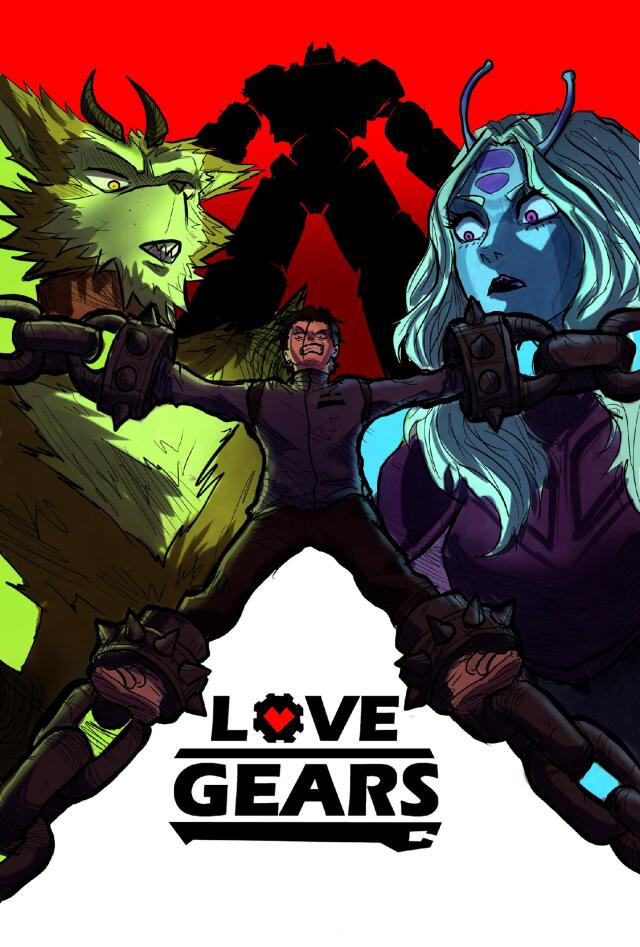 LOVE GEARS