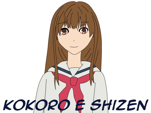 Kokoro e shizen 