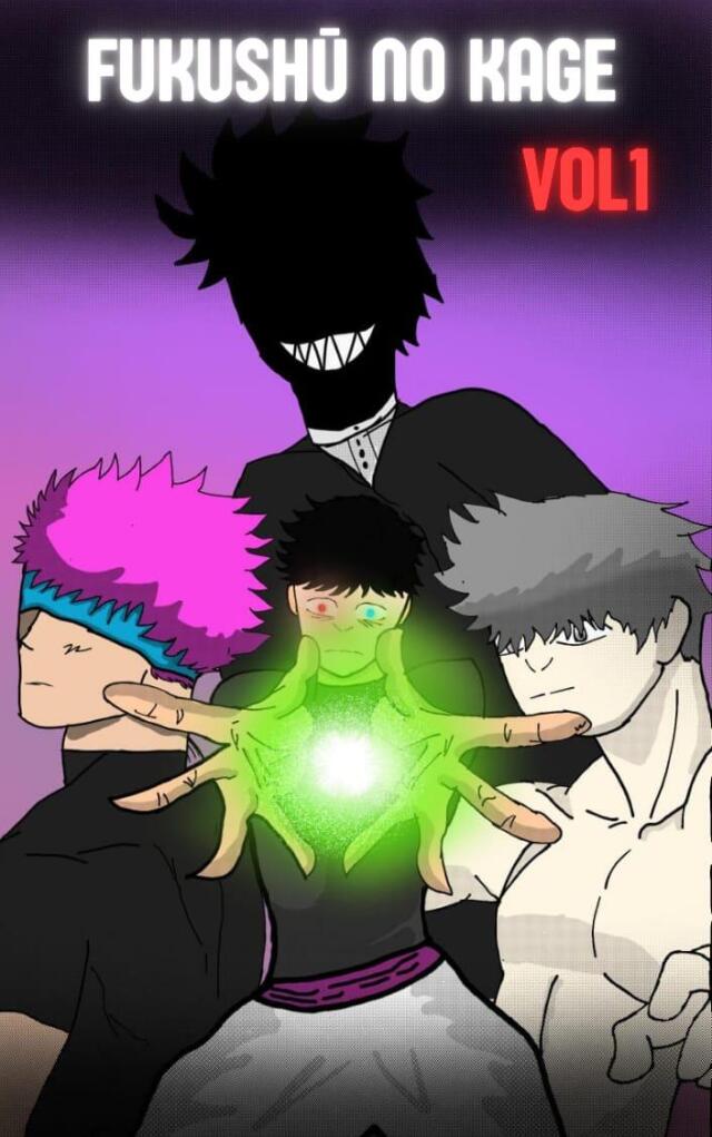 Fukushū no kage