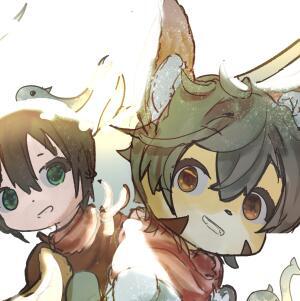 Lost Guardian