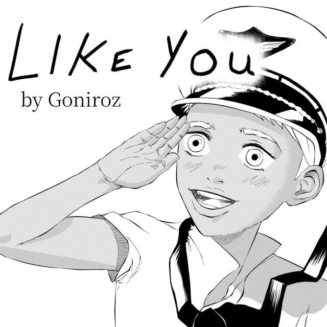 Like you