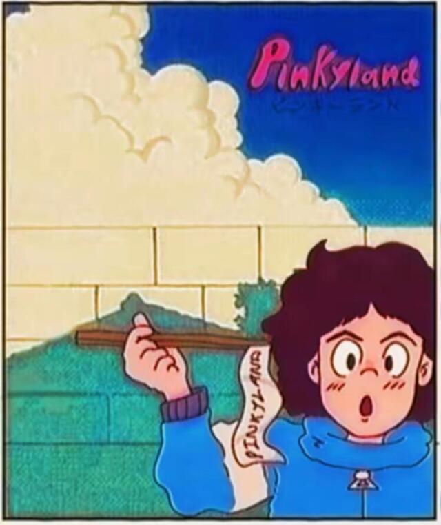PINKYLAND
