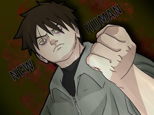 New Human