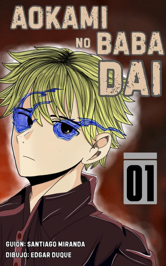 AOKAMI NO BABA DAY