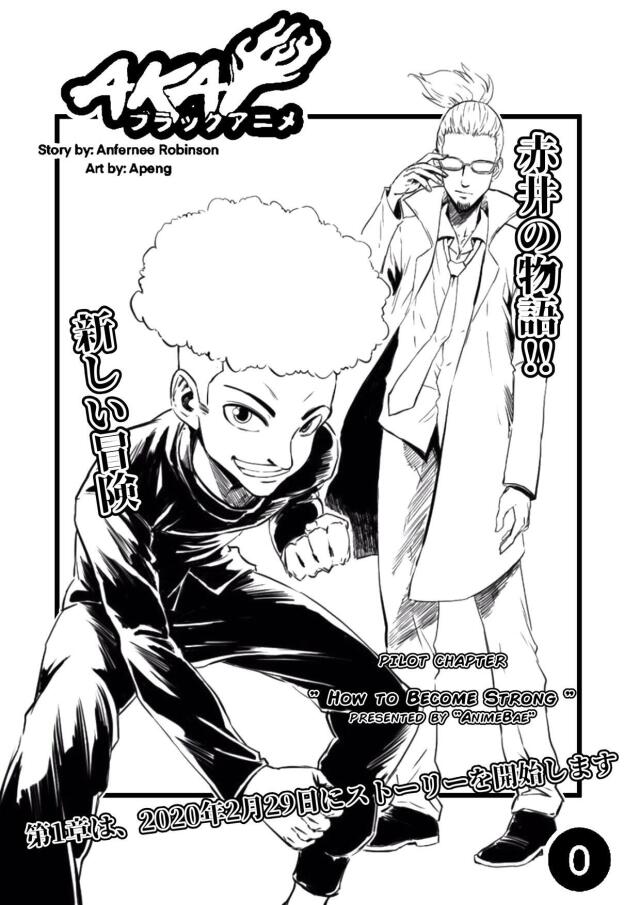 Akai Chapter 0