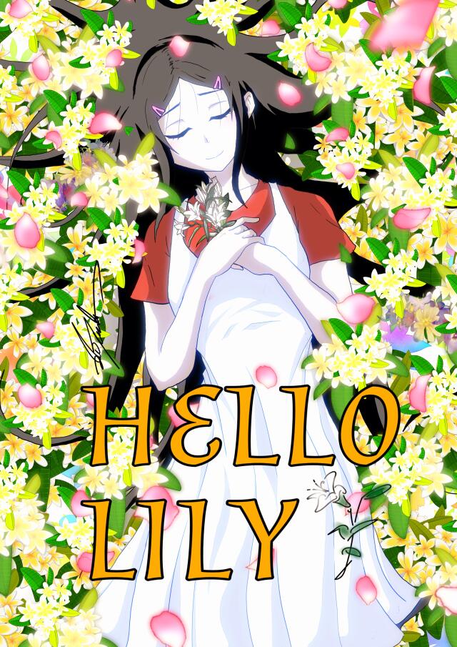 HELLO LILY