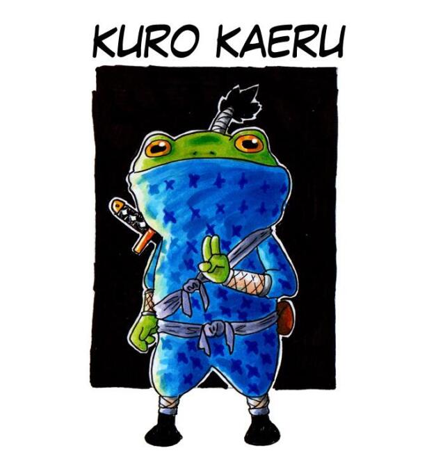 KURO KAERU