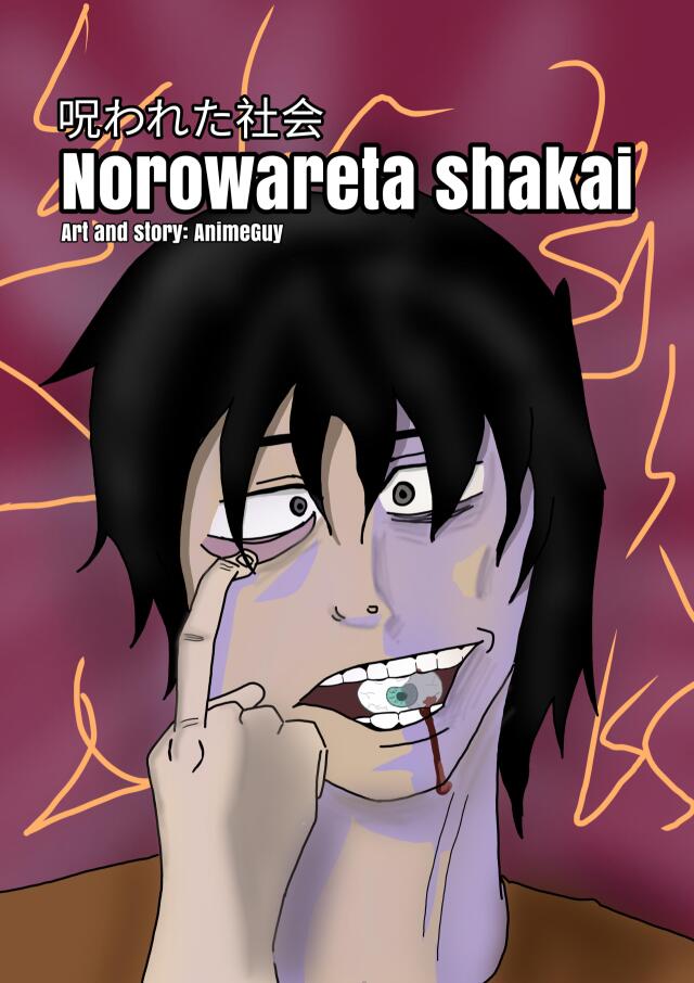 Norowareta Shakai