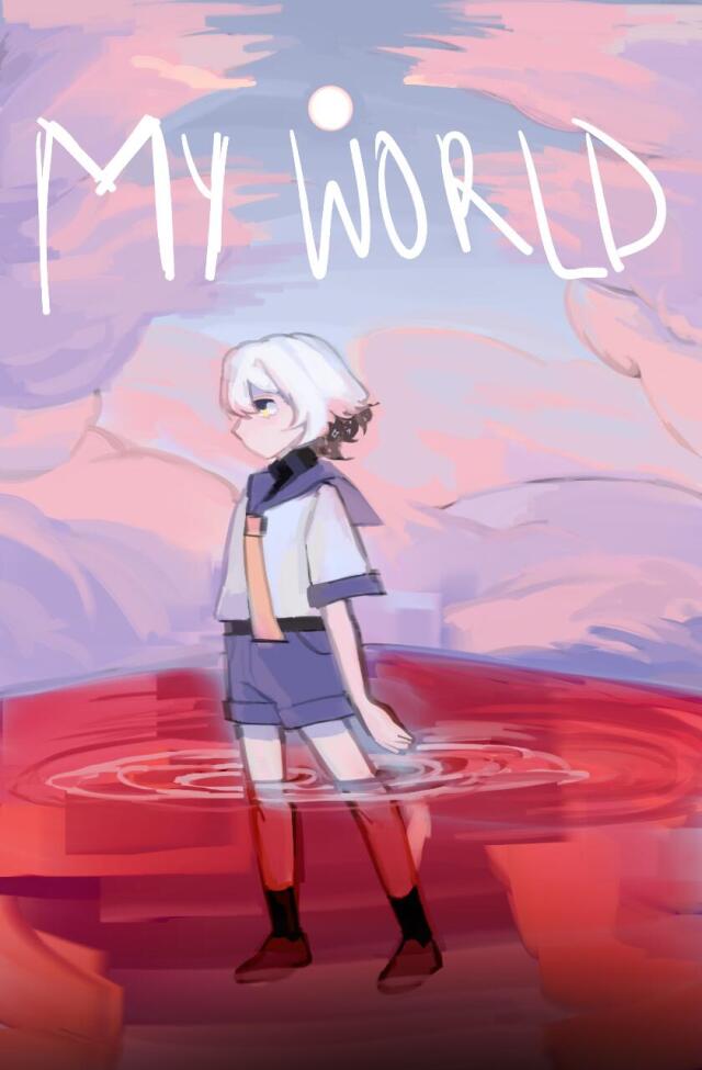 My World