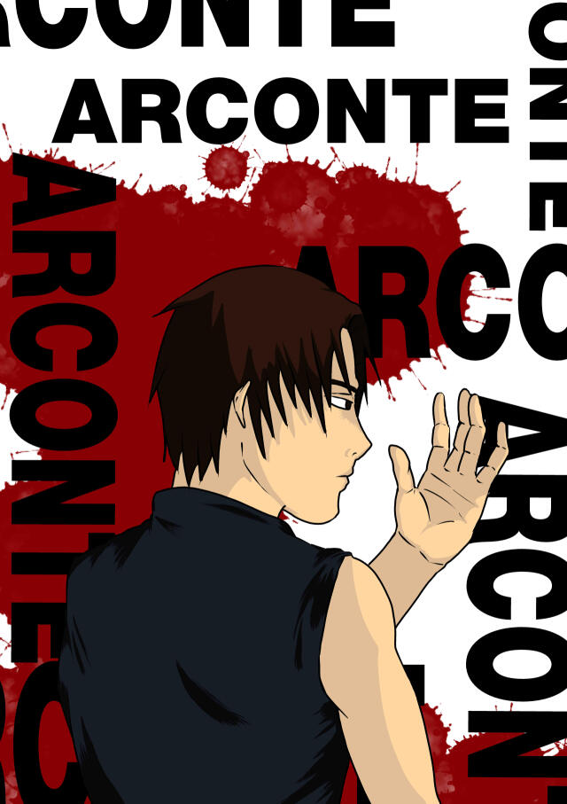 Arconte