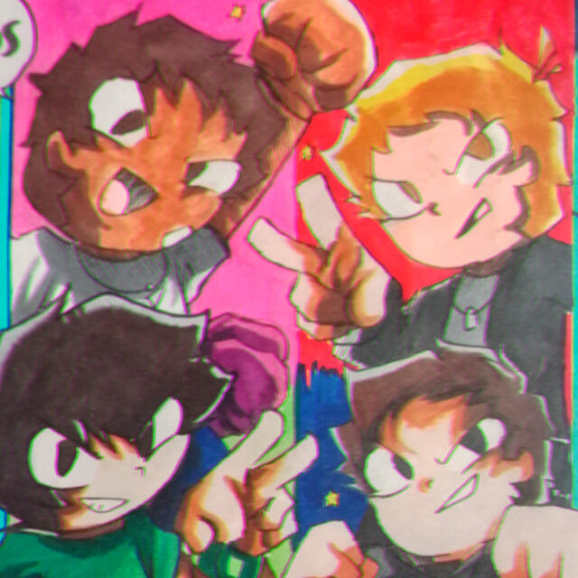 ¡Hontō no kodomo!