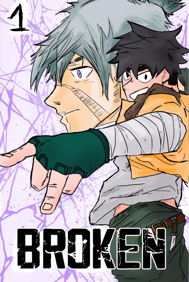 Broken
