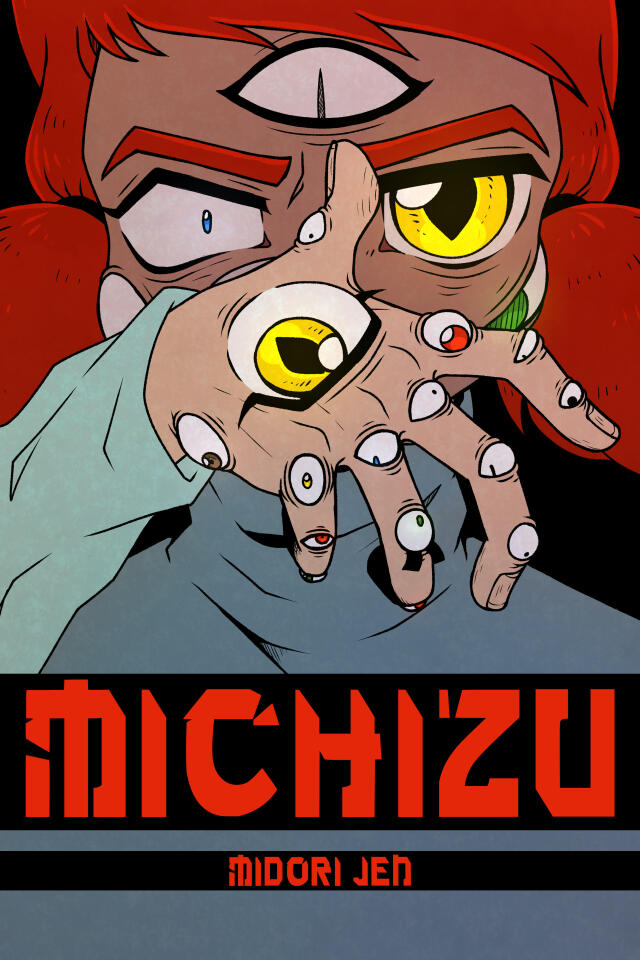 Michizu
