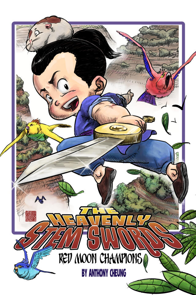 The Heavenly Stem Swords