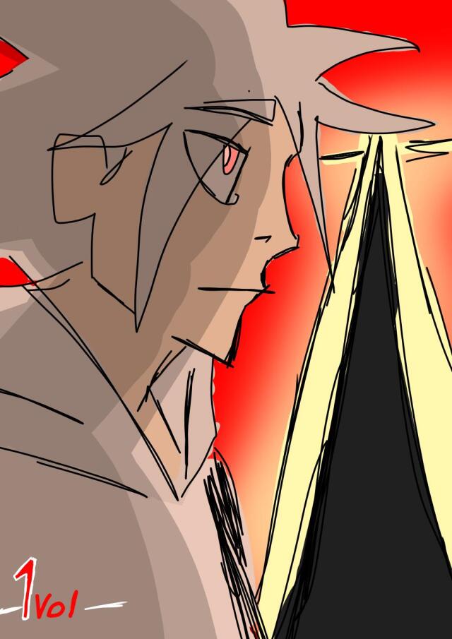 The entity