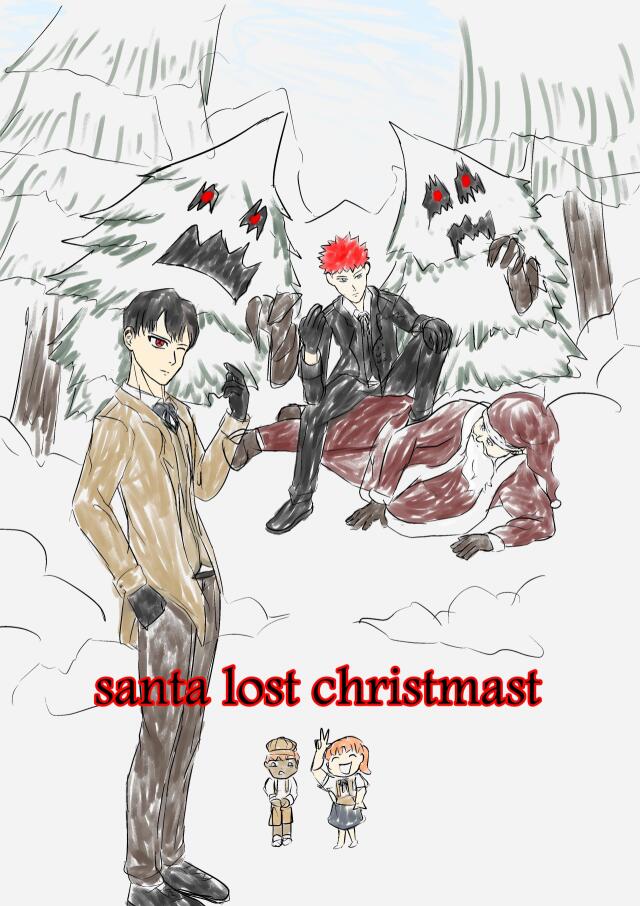 santa lost christmas