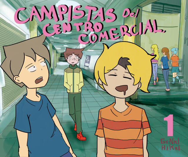 Campistas del Centro Comercial